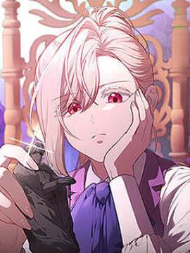 代价是你们的一切,代价是你们的一切漫画