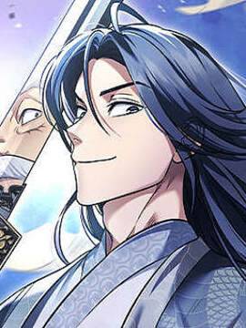 天华书库大公子,天华书库大公子漫画