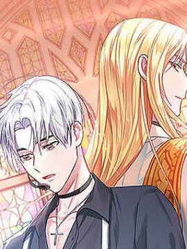 神圣的爱豆,神圣的爱豆漫画