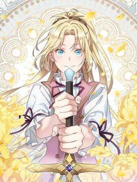 公主病也能做勇者,公主病也能做勇者漫画