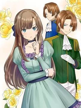 双生王子的区别方法,双生王子的区别方法漫画