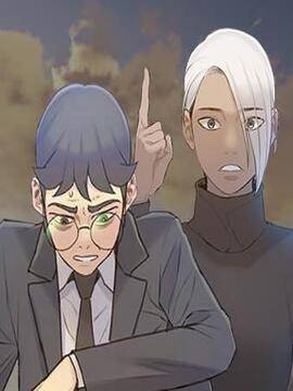 绝命循环,绝命循环漫画