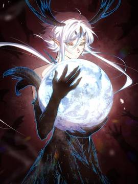 返祖超进化,返祖超进化漫画