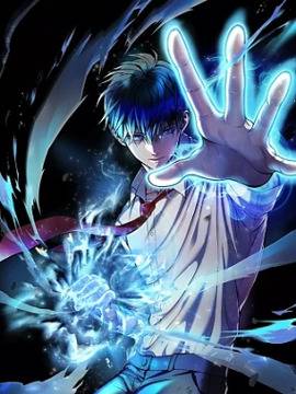 全球侵袭：我被魔族猎杀成神,全球侵袭：我被魔族猎杀成神漫画