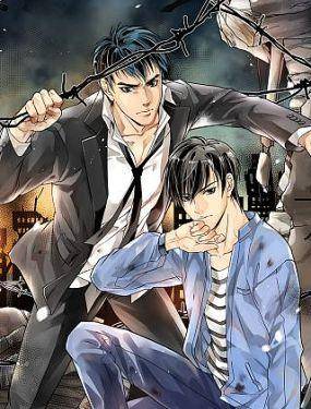 末日曙光,末日曙光漫画