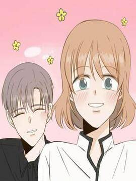 每天可爱一点点,每天可爱一点点漫画