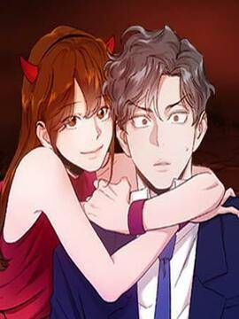 甜蜜的契约,甜蜜的契约漫画