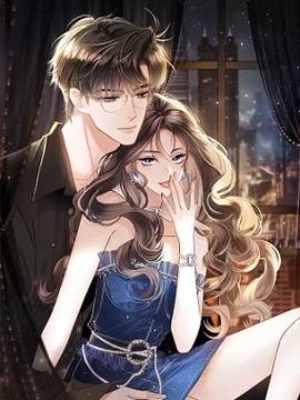 明天也喜欢,明天也喜欢漫画