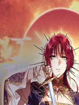 日暮之际，冷冽目光,日暮之际，冷冽目光漫画