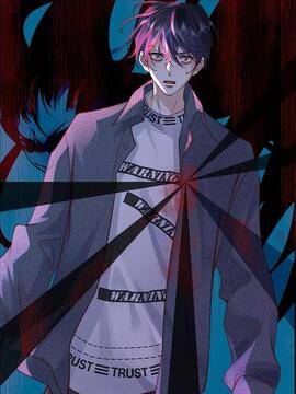 我到底是不是人.[直播],我到底是不是人.[直播]漫画