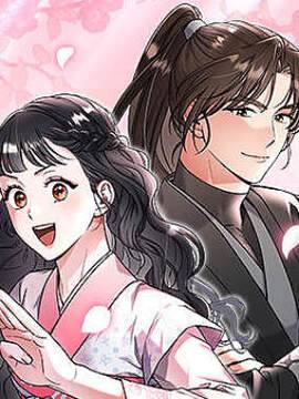 武林高手转生后宫小主,武林高手转生后宫小主漫画