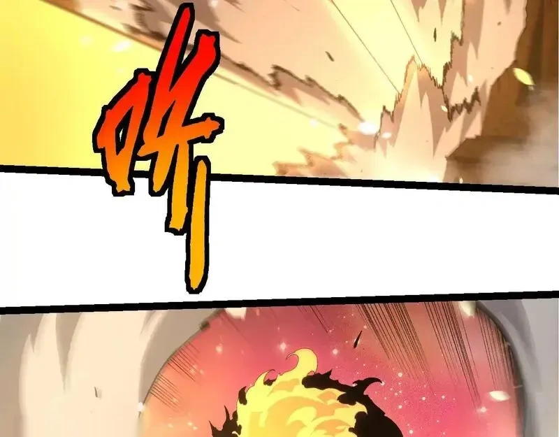 第506话 神与神的对决12