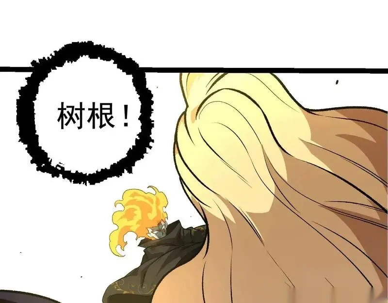 第506话 神与神的对决44