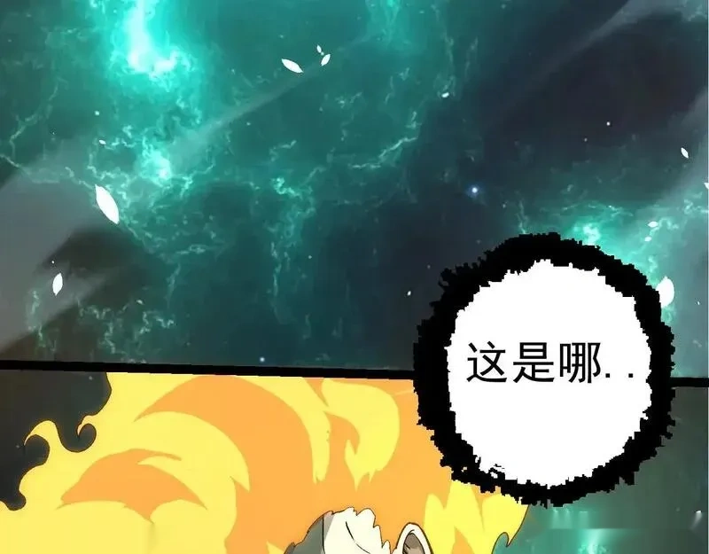 第506话 神与神的对决92