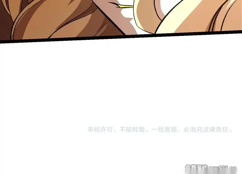 第506话 神与神的对决103