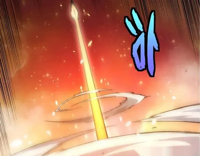 第506话 神与神的对决71