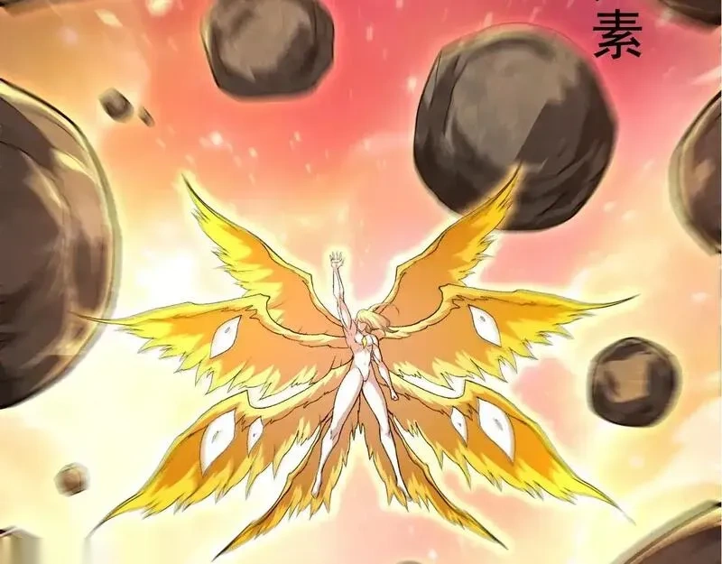 第506话 神与神的对决8