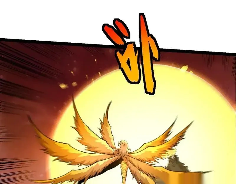 第506话 神与神的对决34
