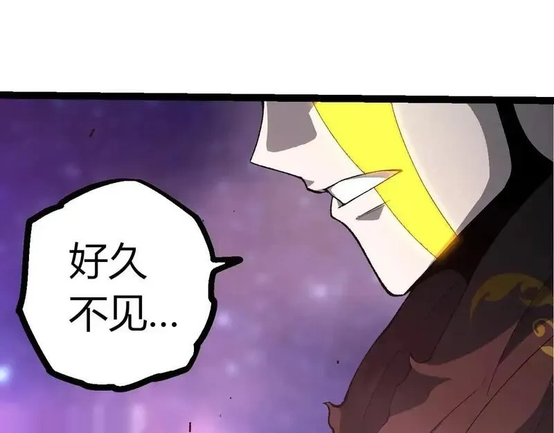 507 神的联盟,通天建木的陨落37