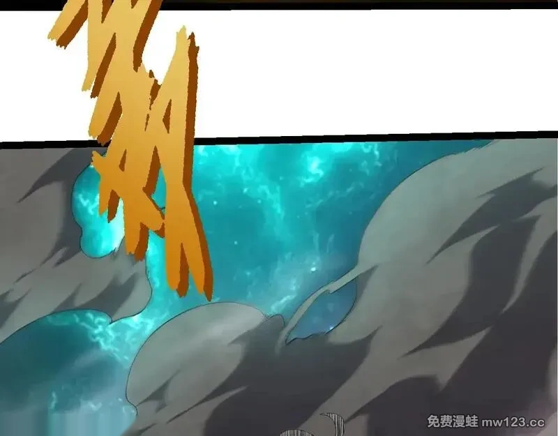 507 神的联盟,通天建木的陨落67