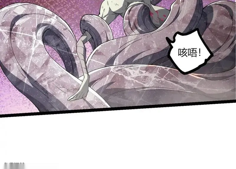 507 神的联盟,通天建木的陨落53