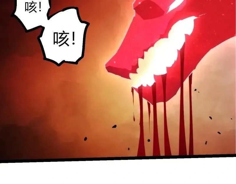第512话 通天建木之死68