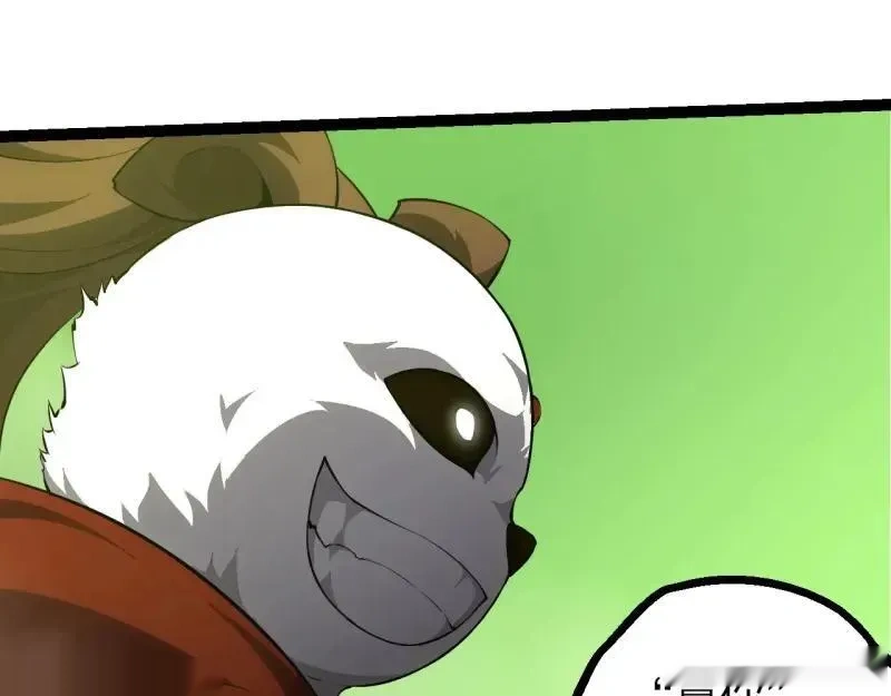 第513话 切磋51