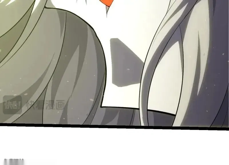 第513话 切磋33