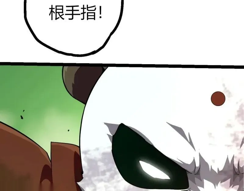 第513话 切磋102