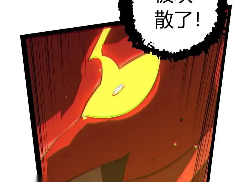 第514话 完胜36