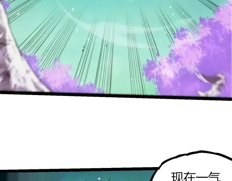 第514话 完胜65