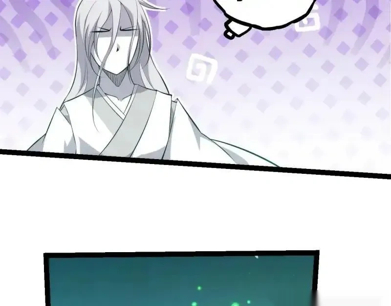 第514话 完胜58