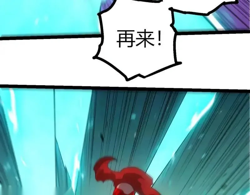 第514话 完胜27