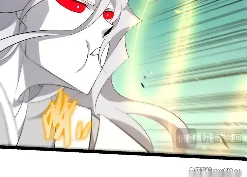 第514话 完胜33