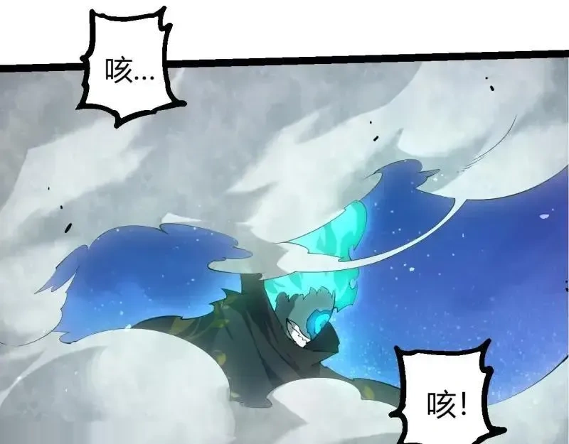 第514话 完胜81