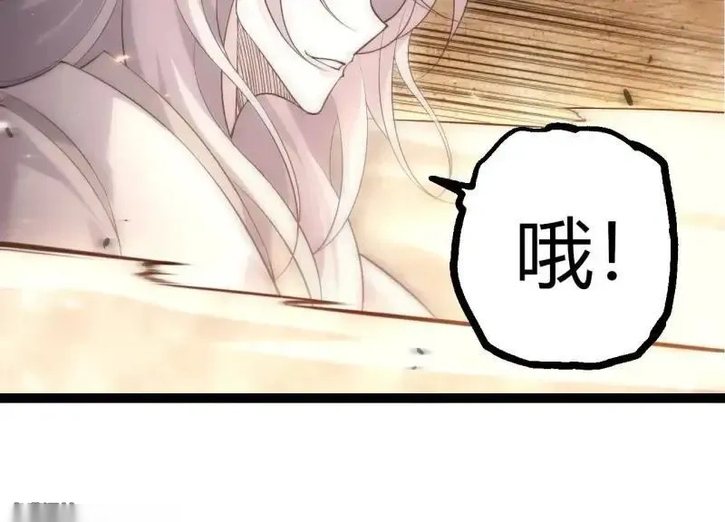 第514话 完胜13