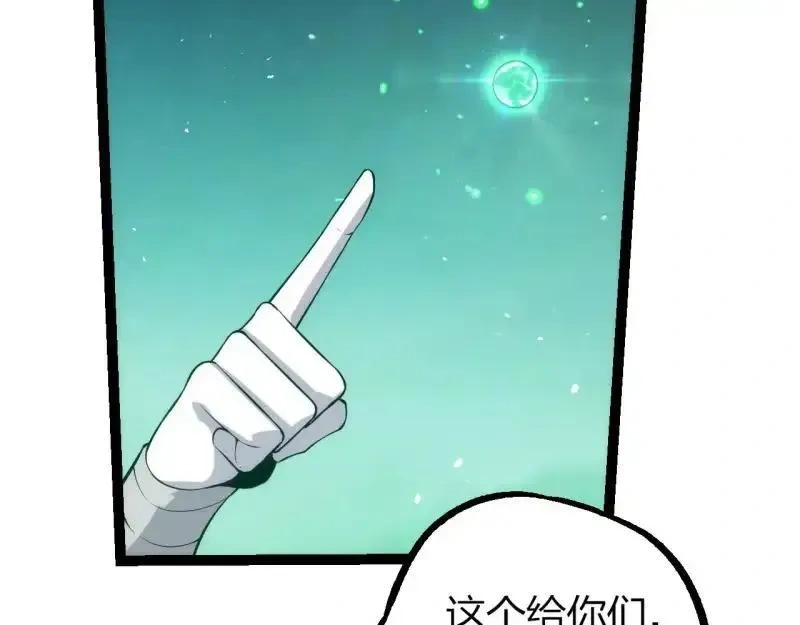 第514话 完胜59
