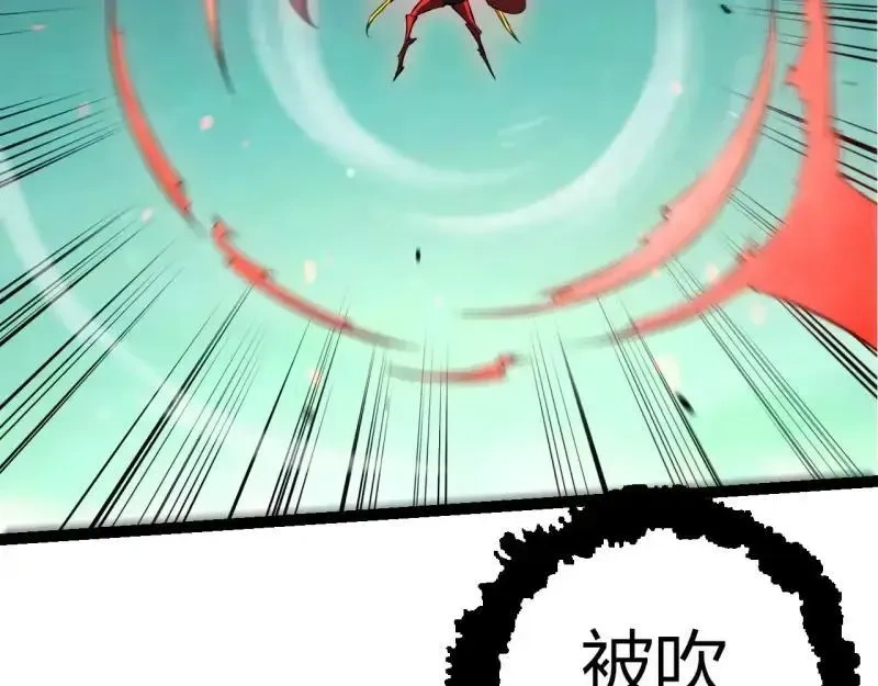 第514话 完胜35