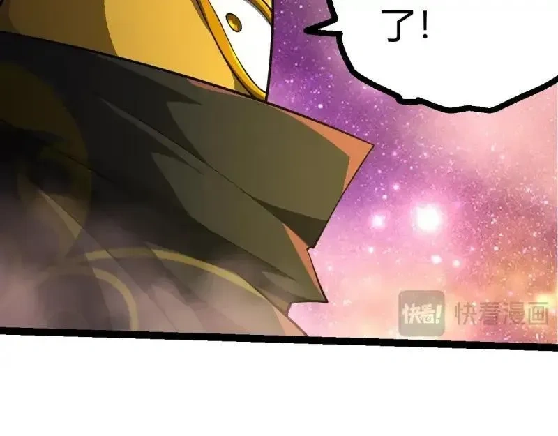 第515话 三神29