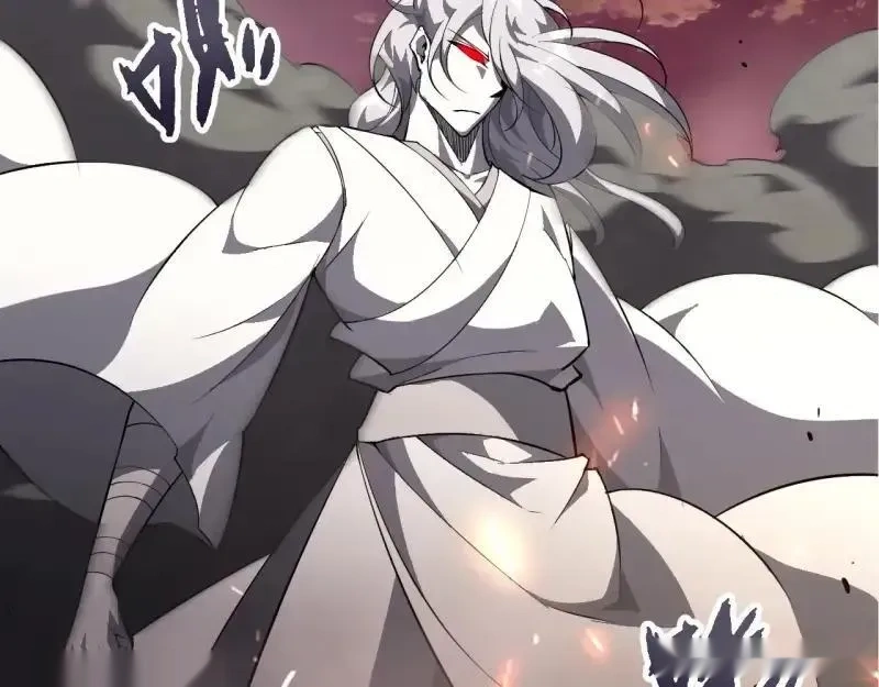 第515话 三神61
