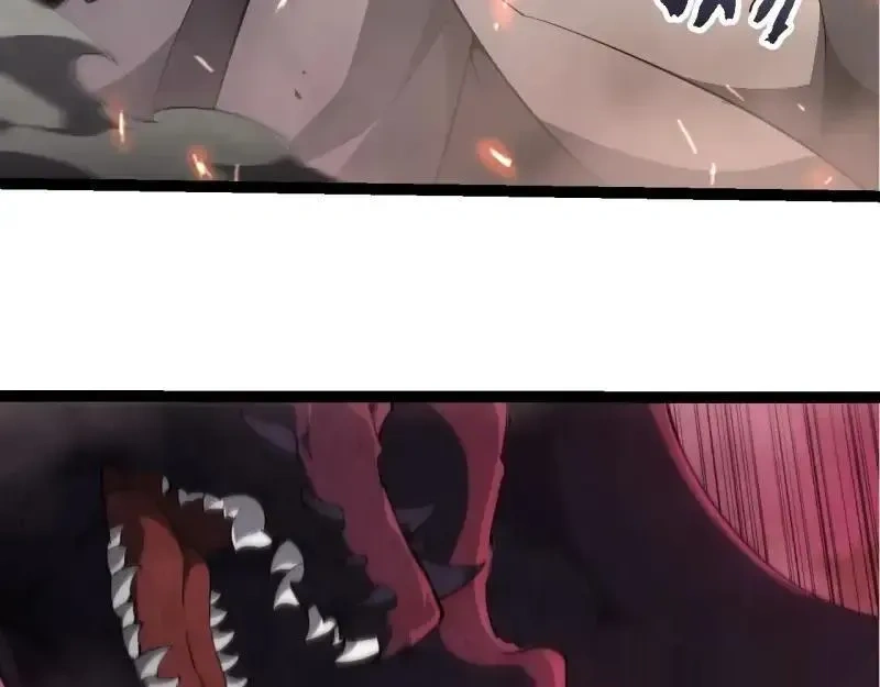 第515话 三神62