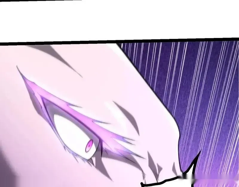 第515话 三神69