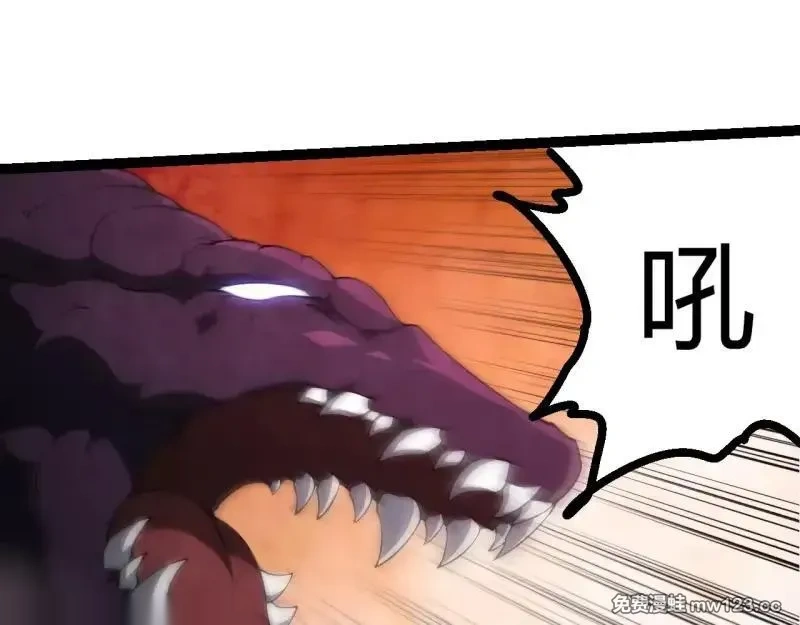 第515话 三神66