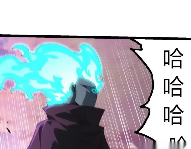 第515话 三神99