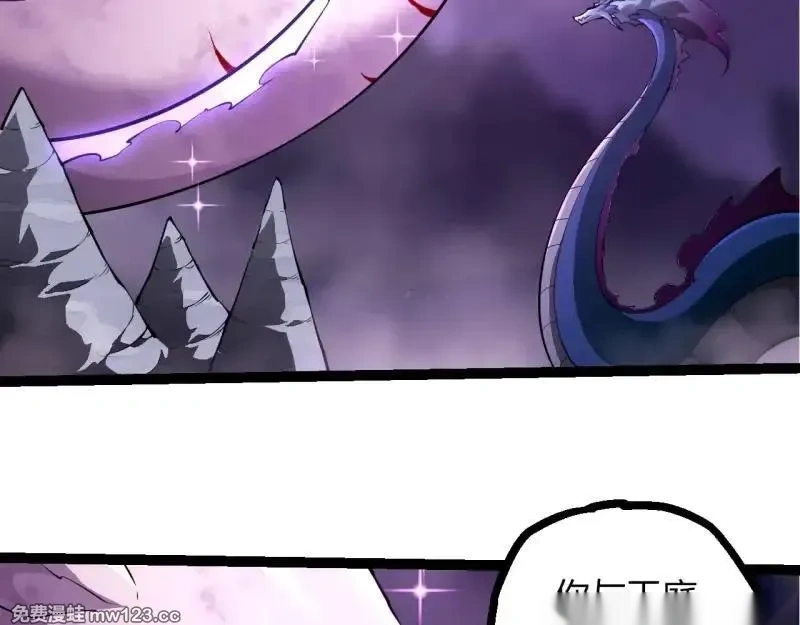 第515话 三神45