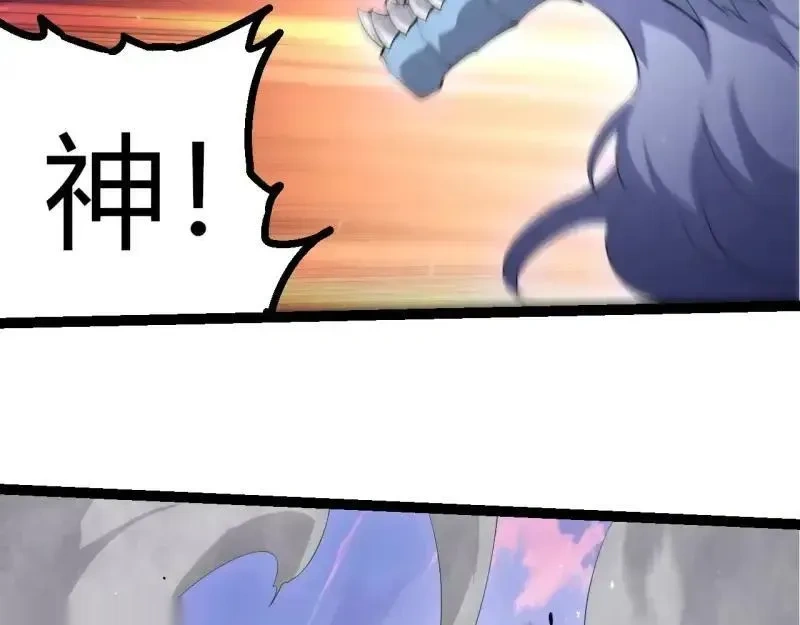 第516话 周天星辰阵55