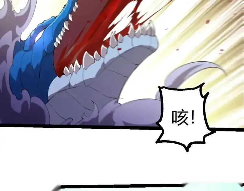 第516话 周天星辰阵68