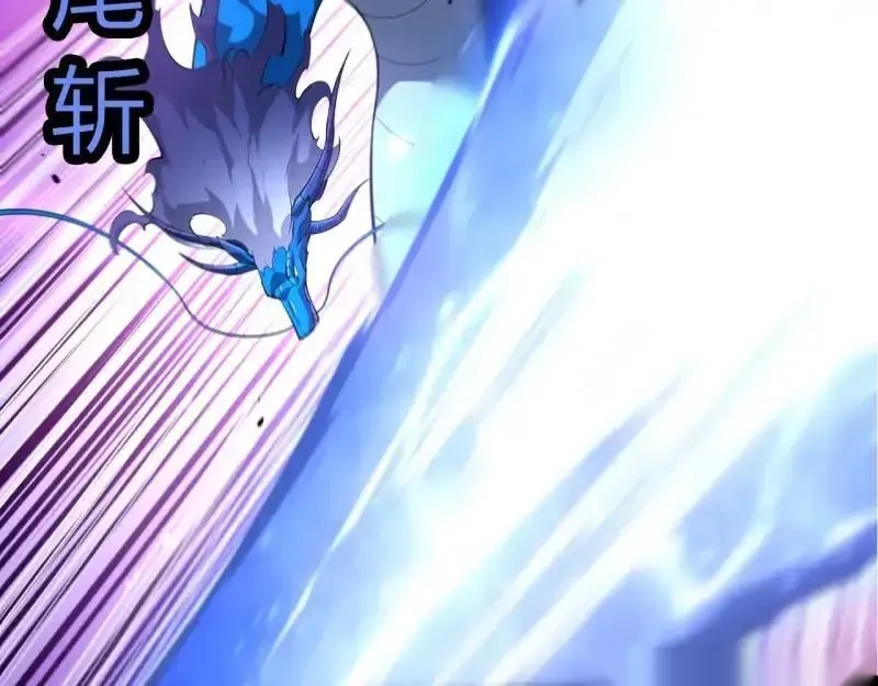 第516话 周天星辰阵36