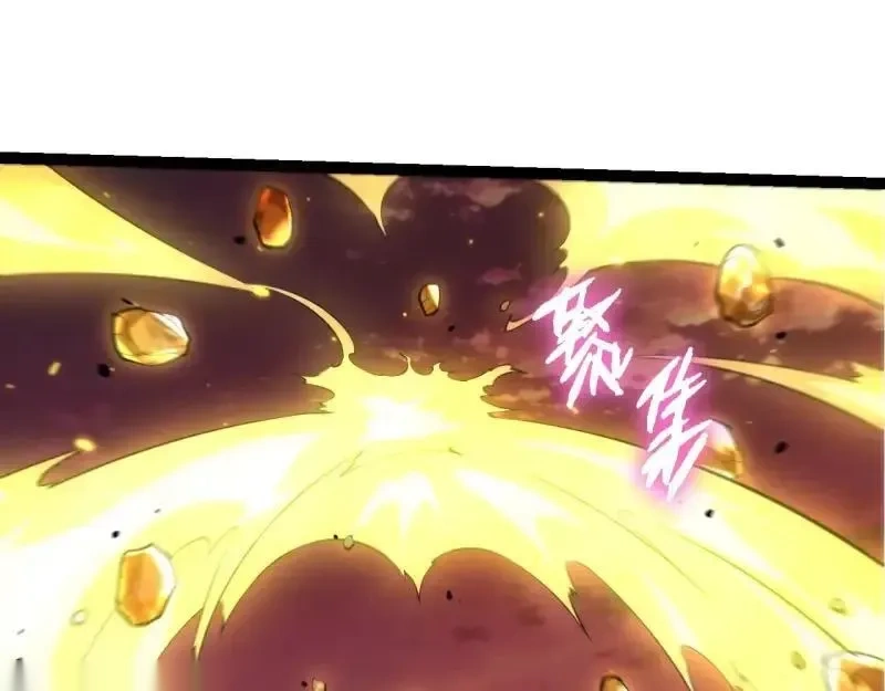 第516话 周天星辰阵94
