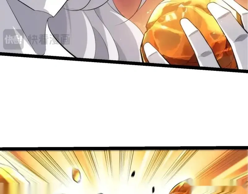 第516话 周天星辰阵15